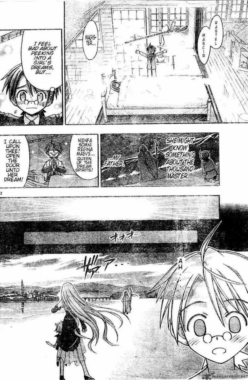Mahou Sensei Negima! Chapter 22 page 12