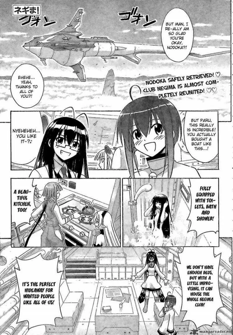 Mahou Sensei Negima! Chapter 220 page 1