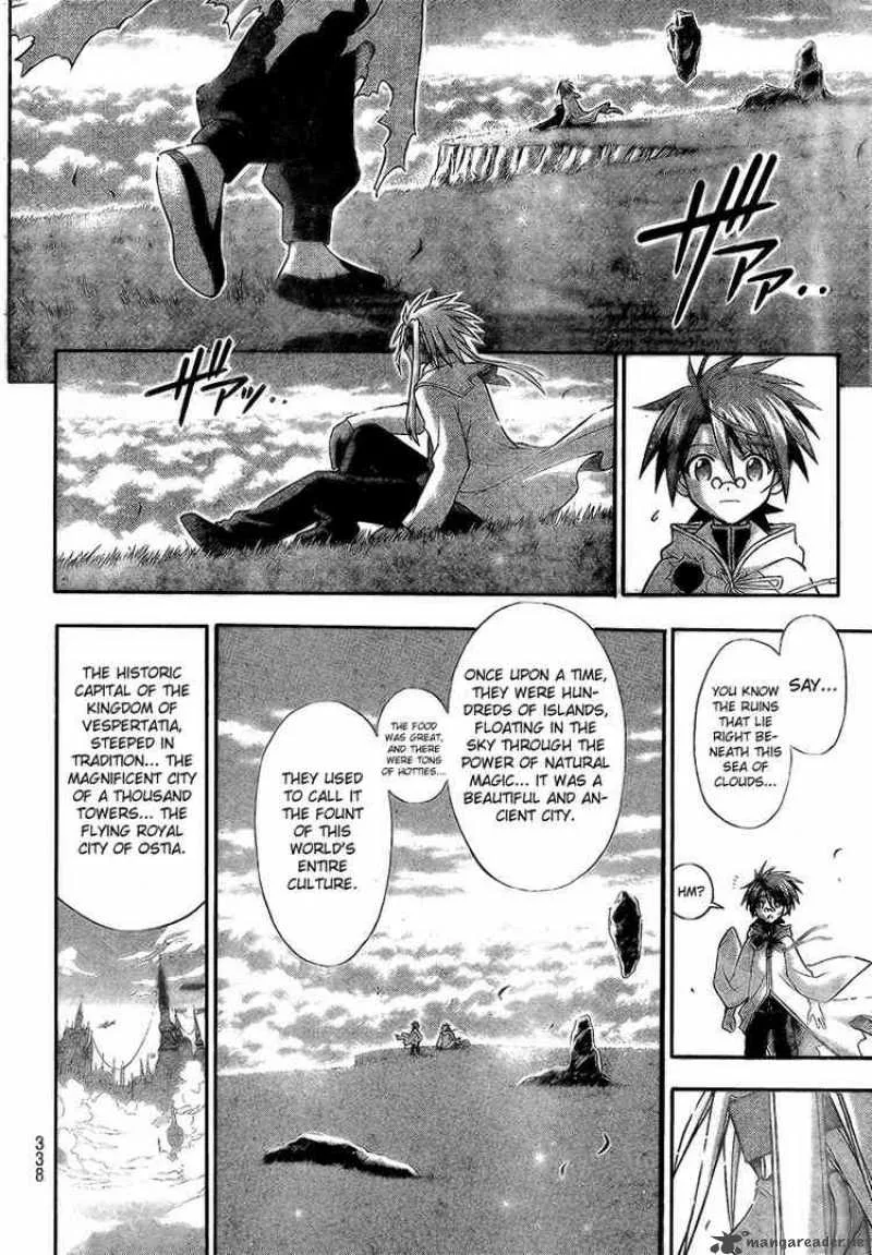 Mahou Sensei Negima! Chapter 220 page 12