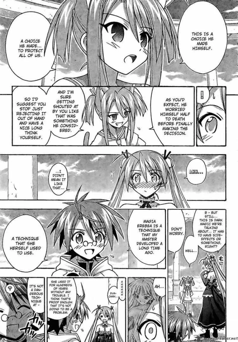 Mahou Sensei Negima! Chapter 220 page 5