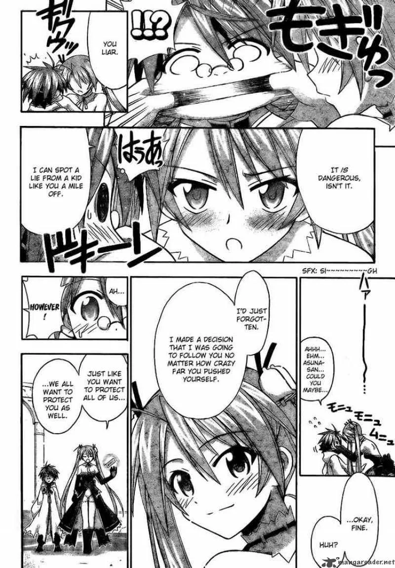 Mahou Sensei Negima! Chapter 220 page 6