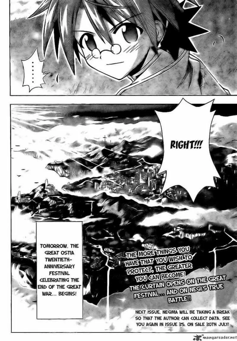 Mahou Sensei Negima! Chapter 220 page 17