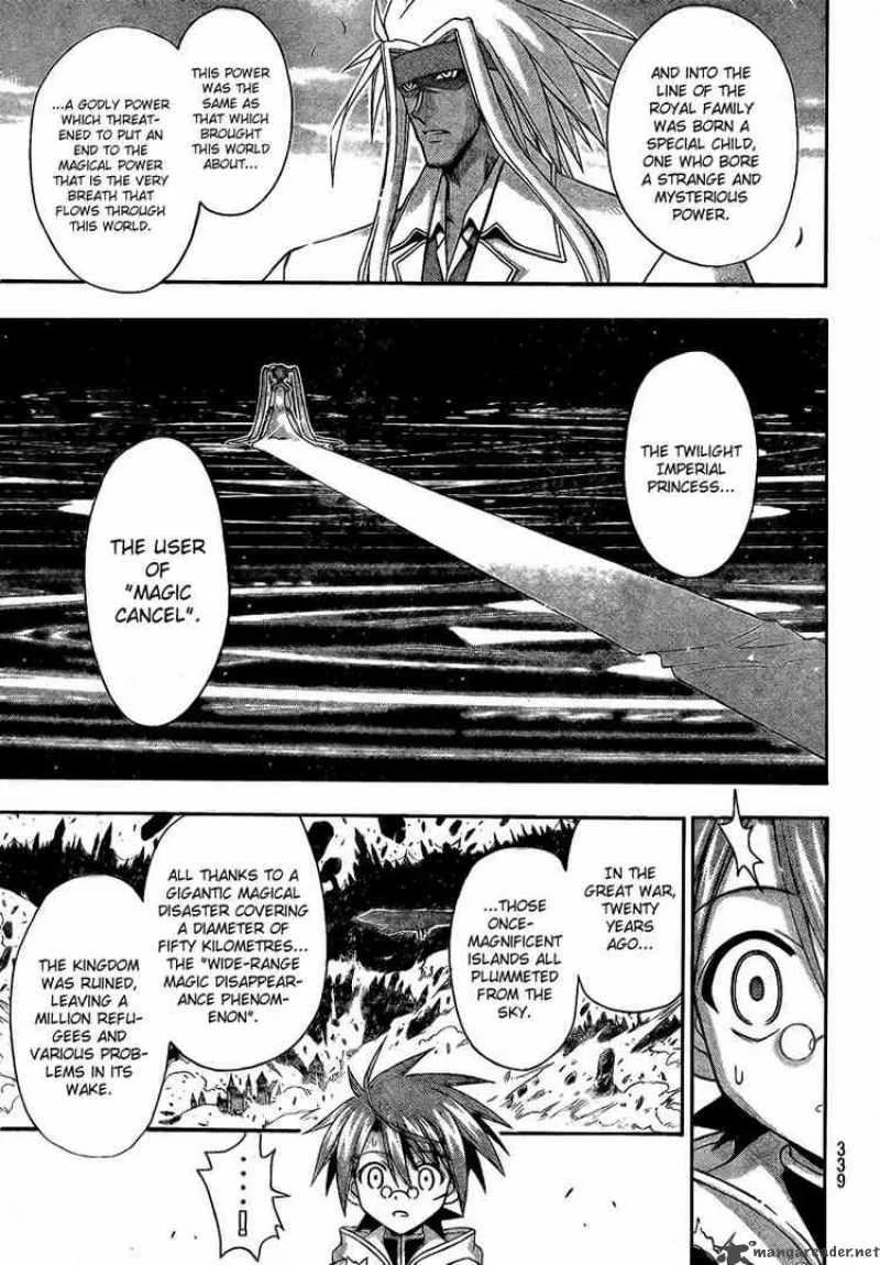 Mahou Sensei Negima! Chapter 220 page 13