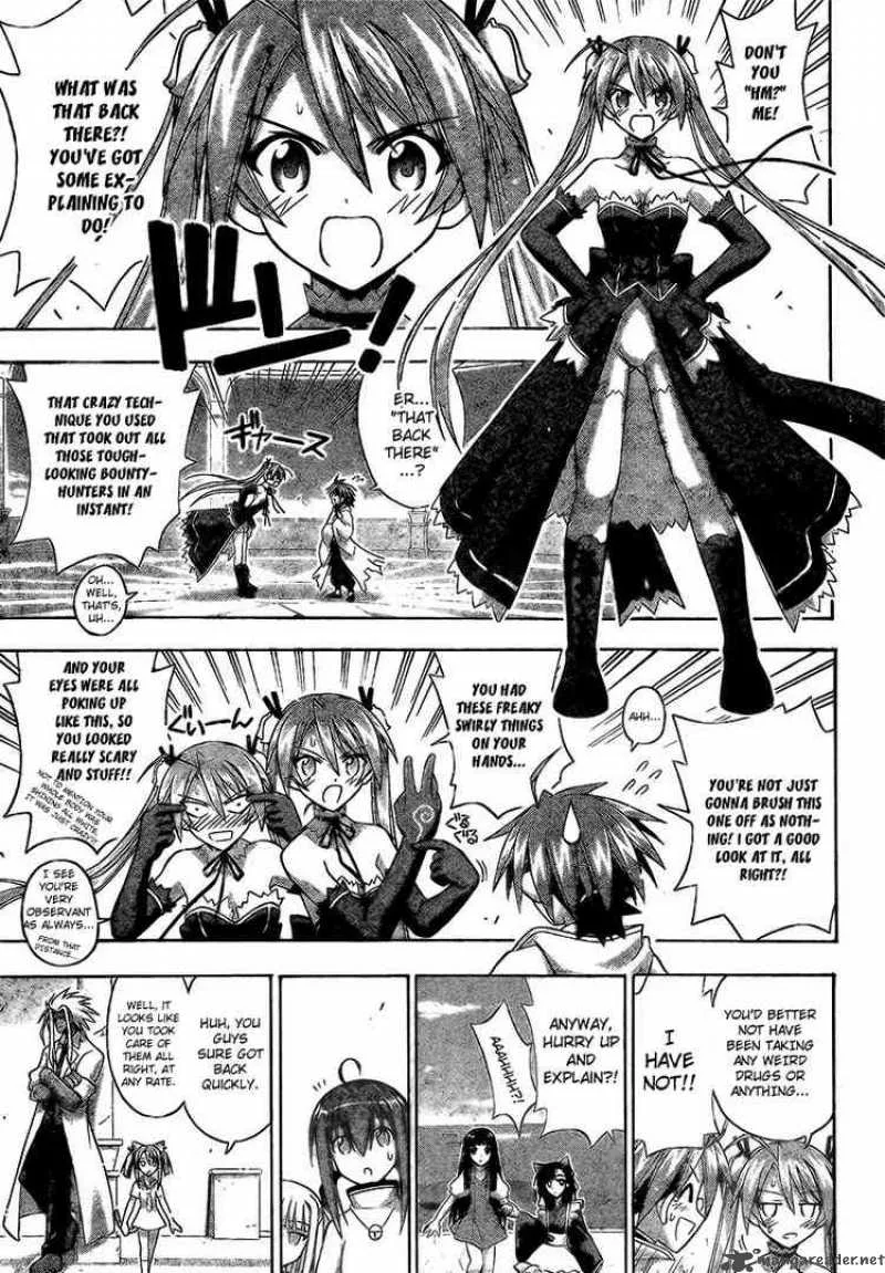 Mahou Sensei Negima! Chapter 220 page 3