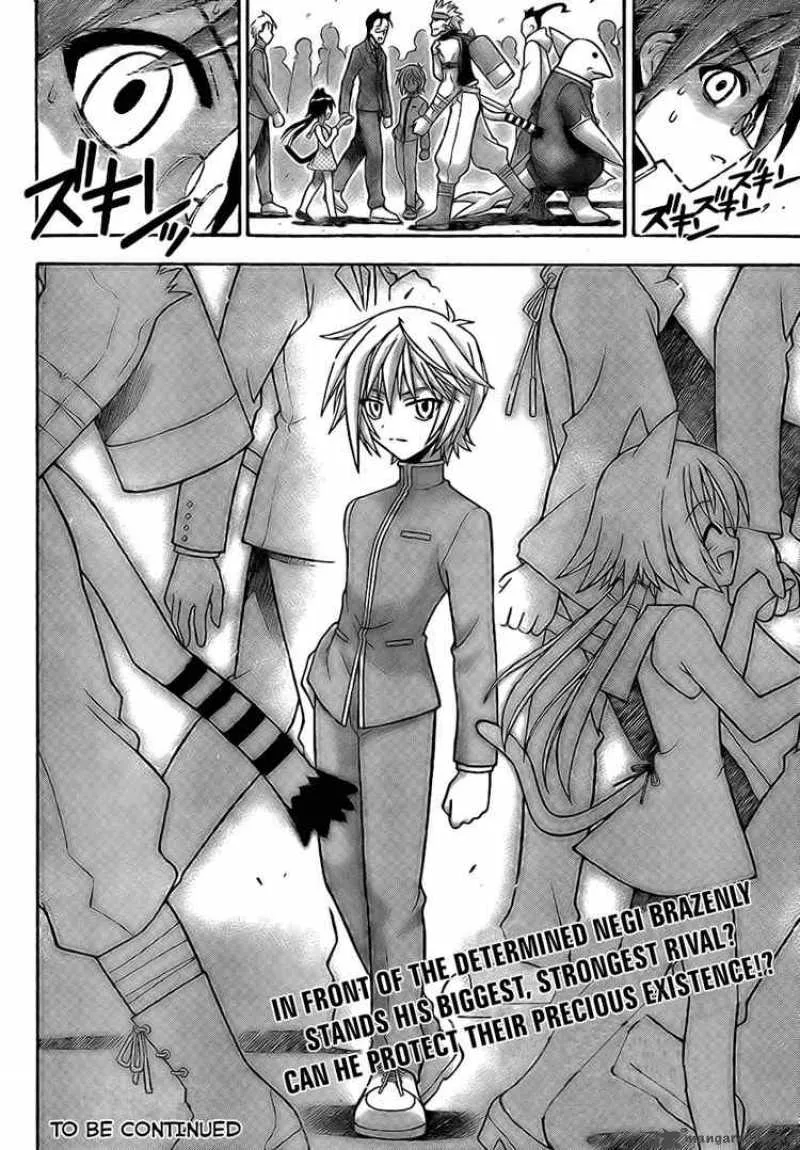 Mahou Sensei Negima! Chapter 221 page 17