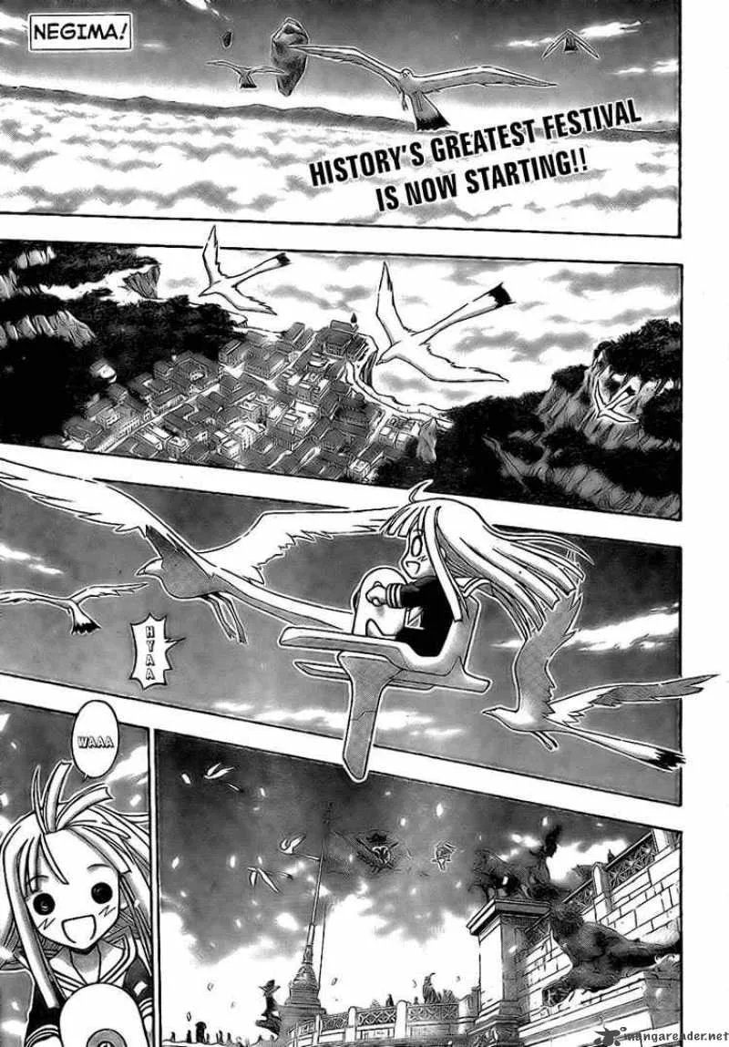 Mahou Sensei Negima! Chapter 221 page 1