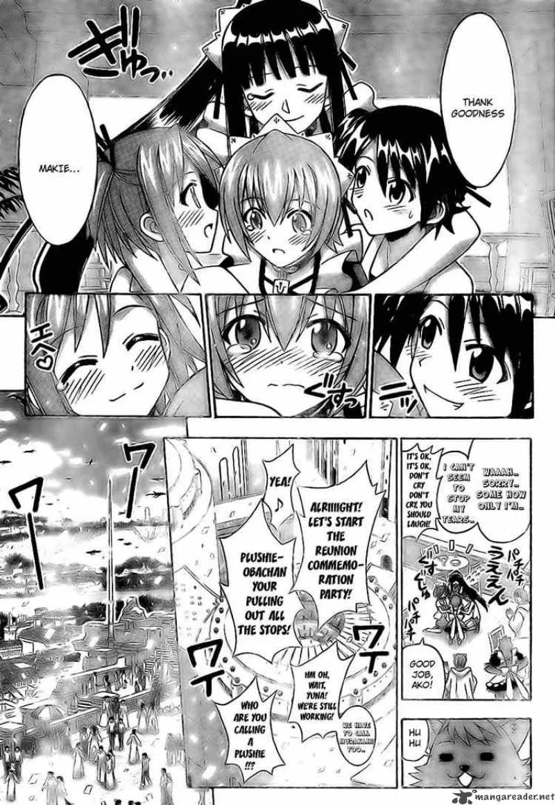 Mahou Sensei Negima! Chapter 221 page 12