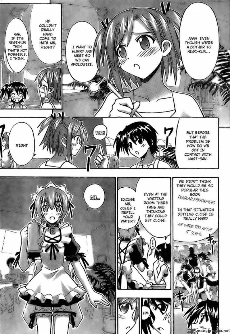 Mahou Sensei Negima! Chapter 221 page 10