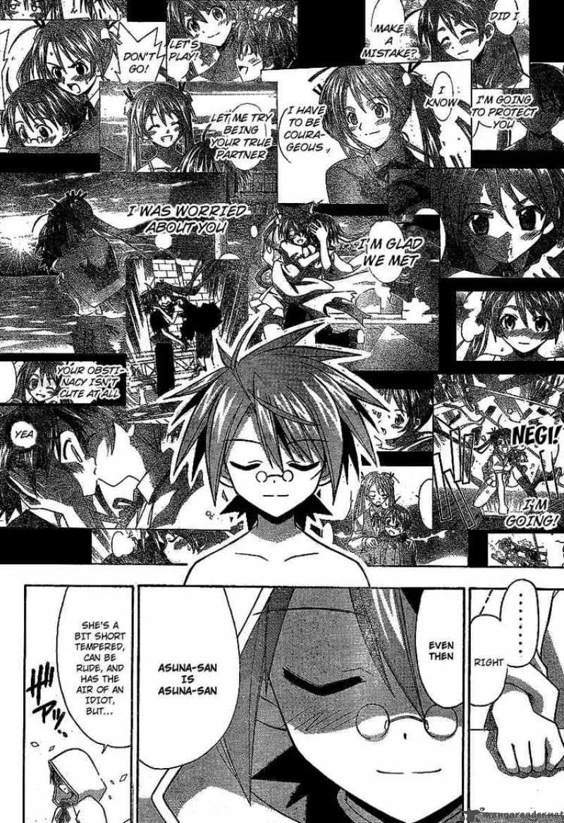 Mahou Sensei Negima! Chapter 221 page 15