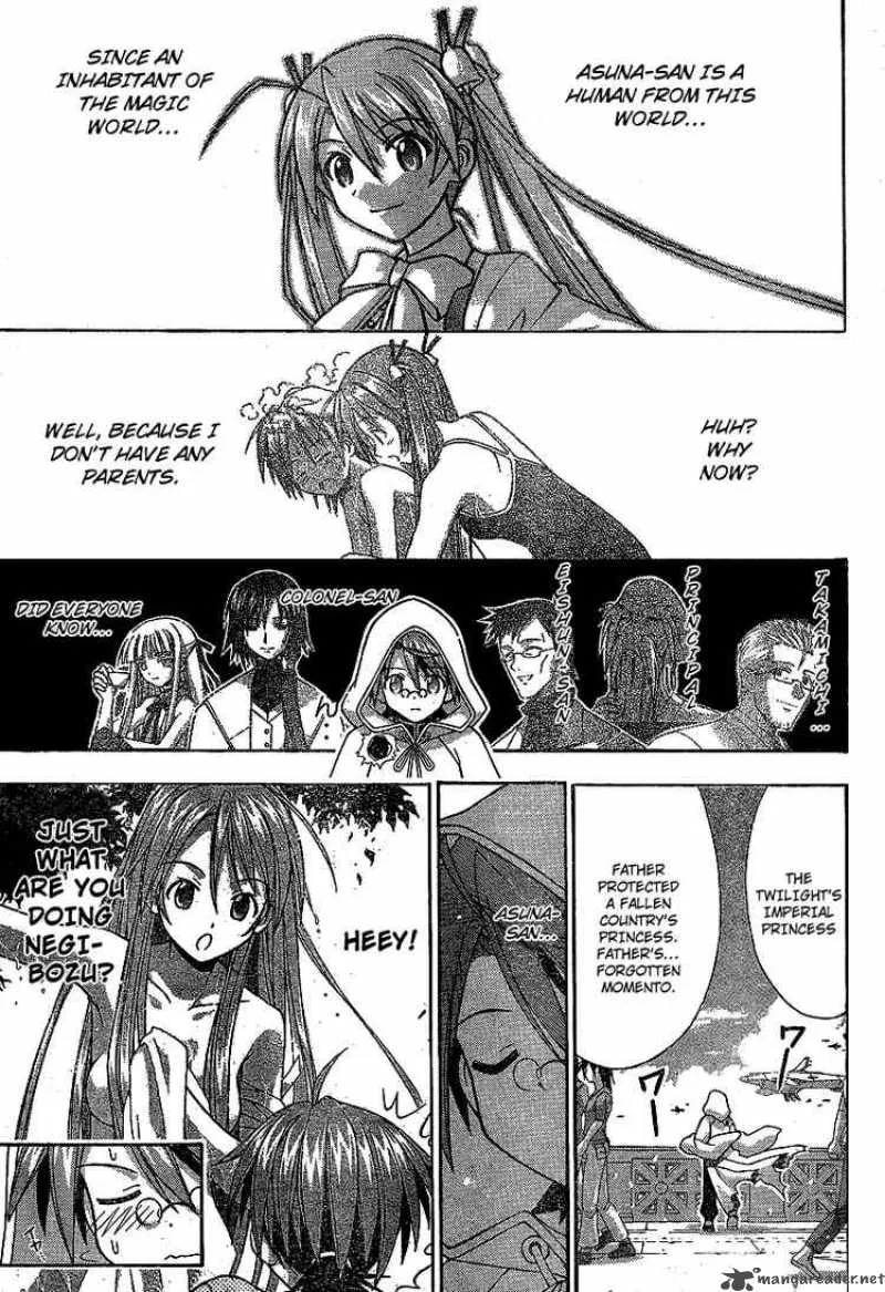 Mahou Sensei Negima! Chapter 221 page 14