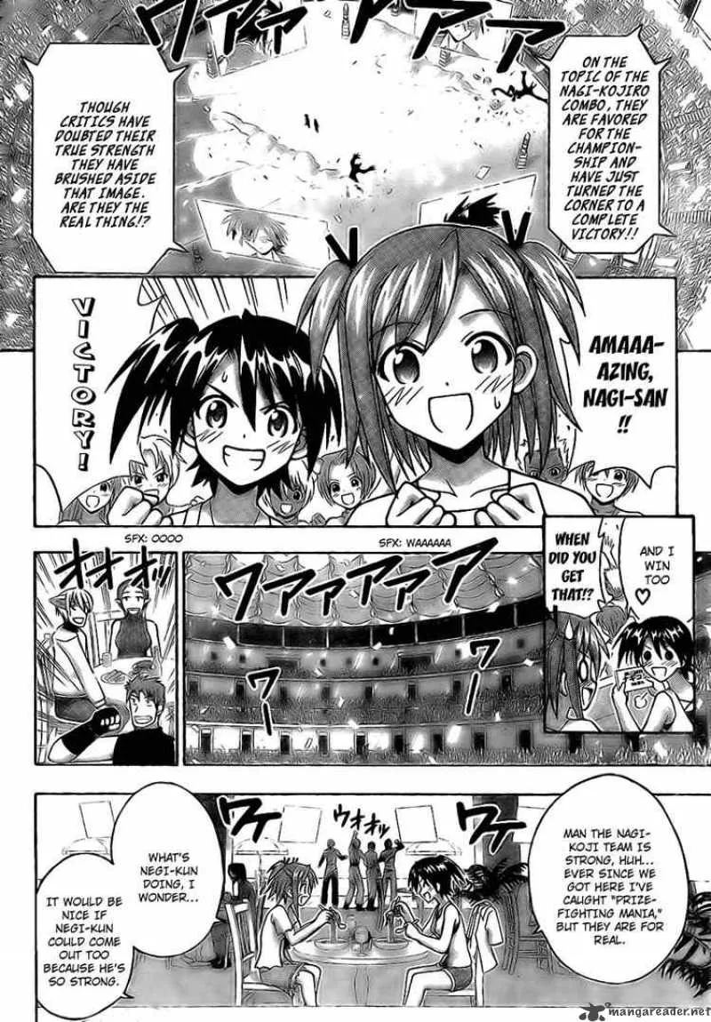 Mahou Sensei Negima! Chapter 221 page 9