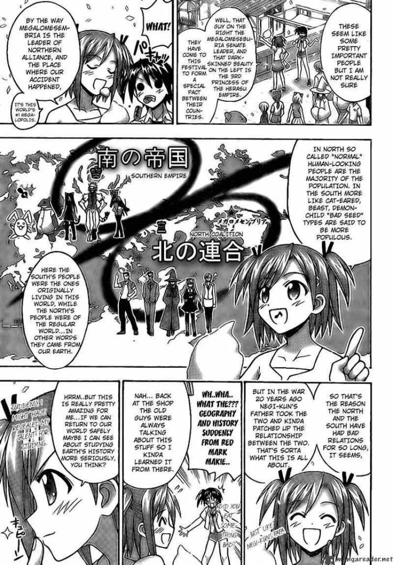Mahou Sensei Negima! Chapter 221 page 6