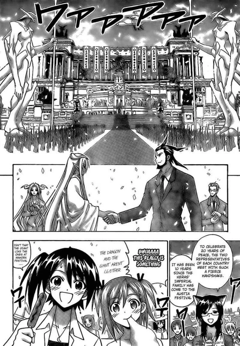 Mahou Sensei Negima! Chapter 221 page 5