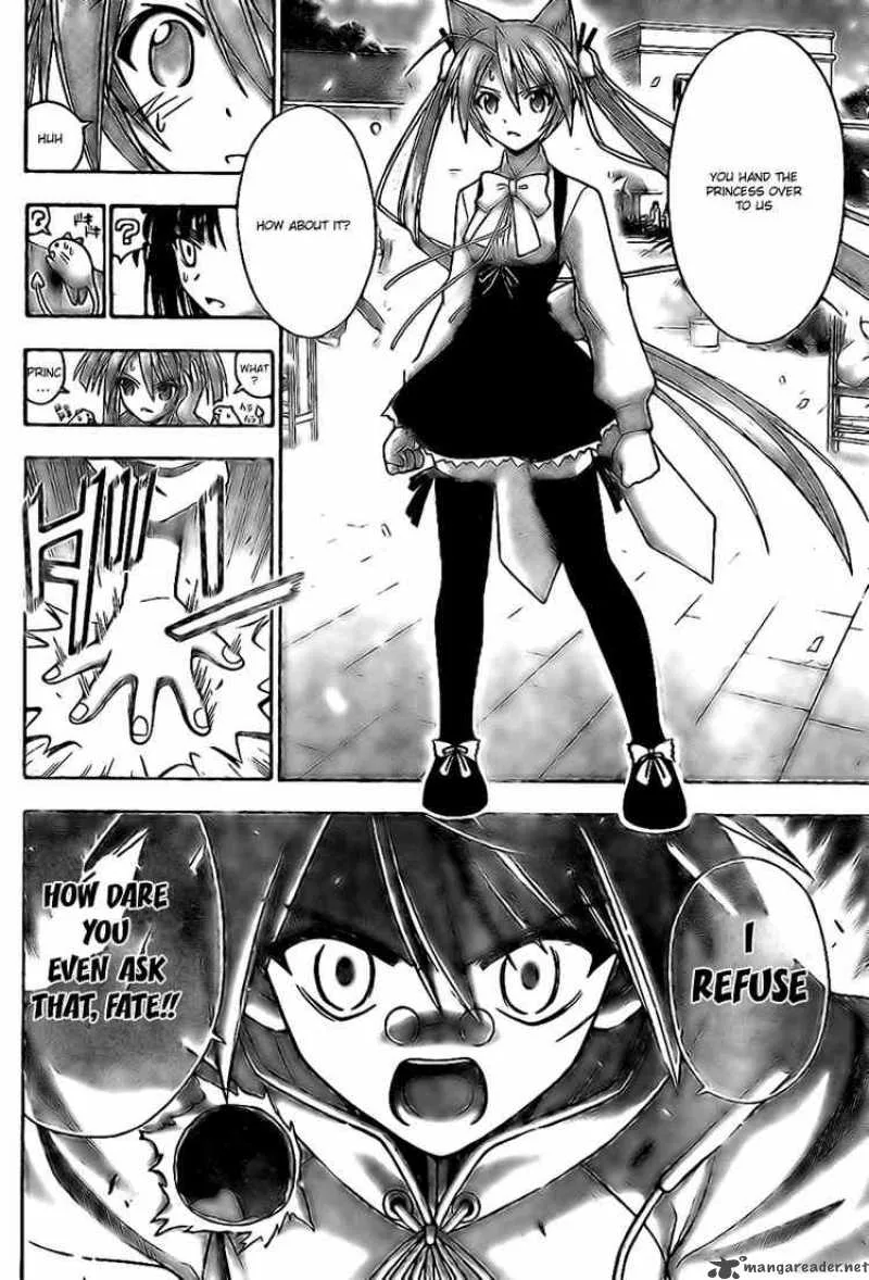 Mahou Sensei Negima! Chapter 222 page 16