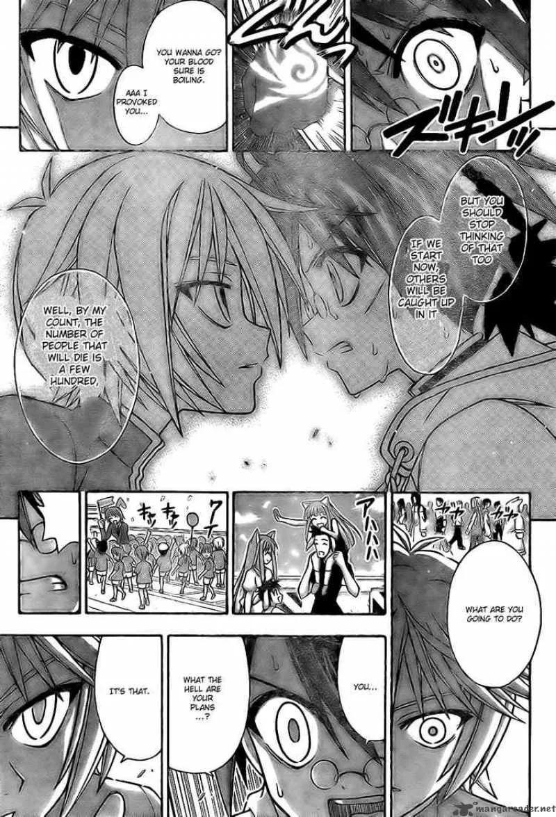 Mahou Sensei Negima! Chapter 222 page 7