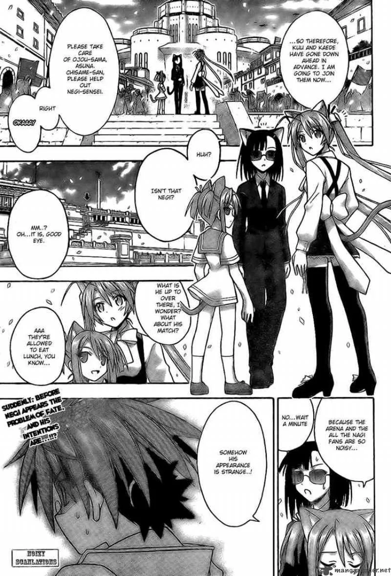 Mahou Sensei Negima! Chapter 222 page 1