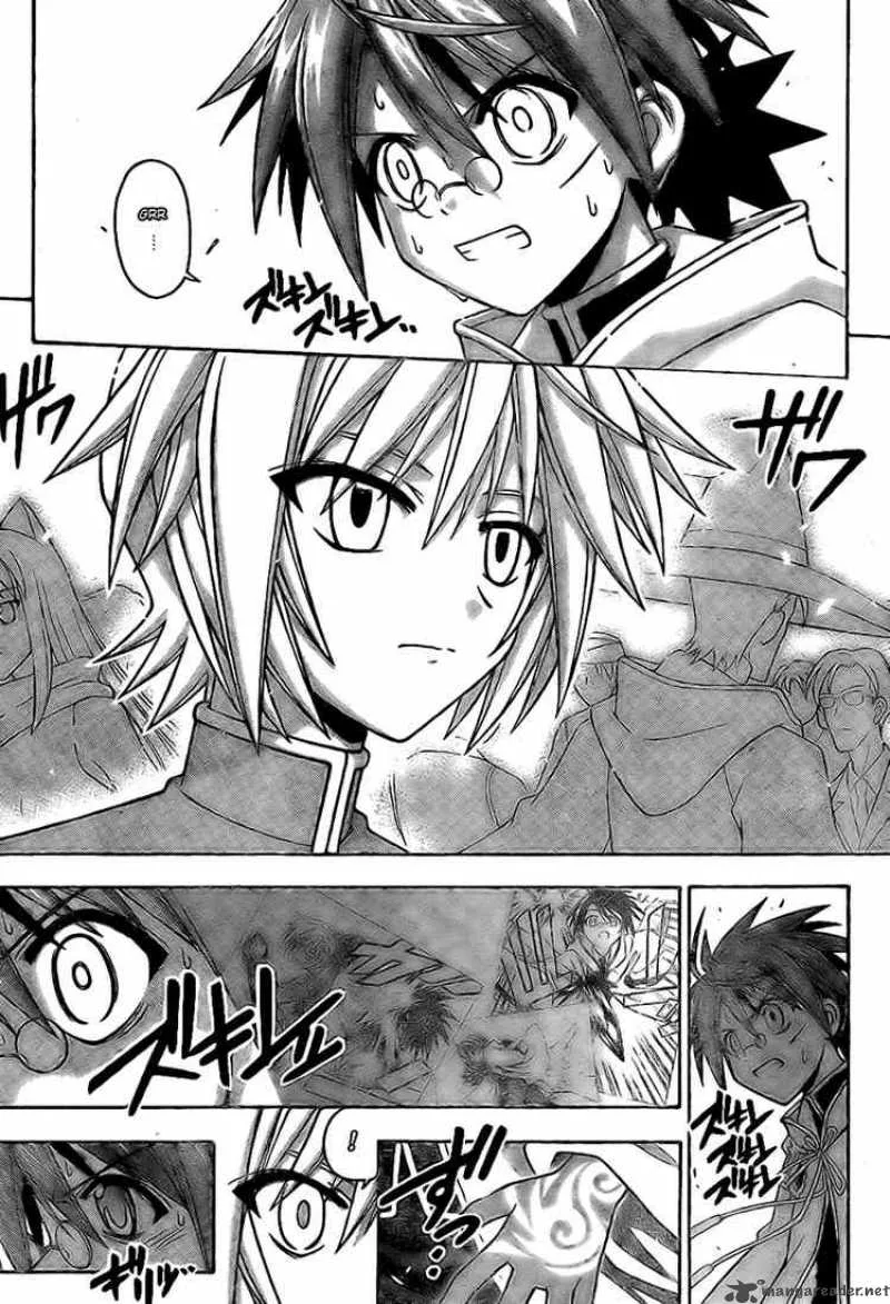 Mahou Sensei Negima! Chapter 222 page 3