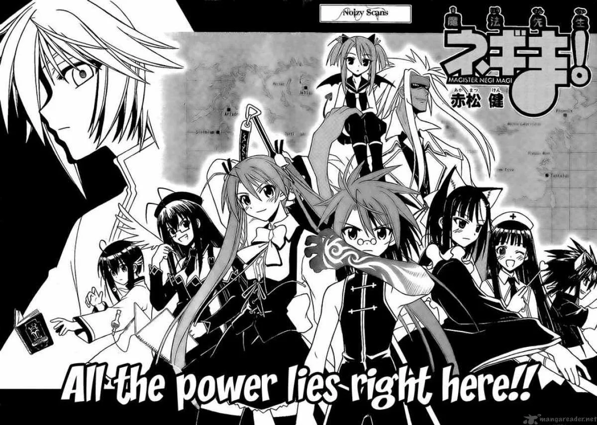 Mahou Sensei Negima! Chapter 223 page 2