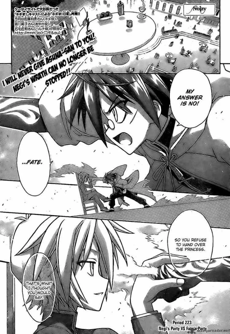 Mahou Sensei Negima! Chapter 223 page 1