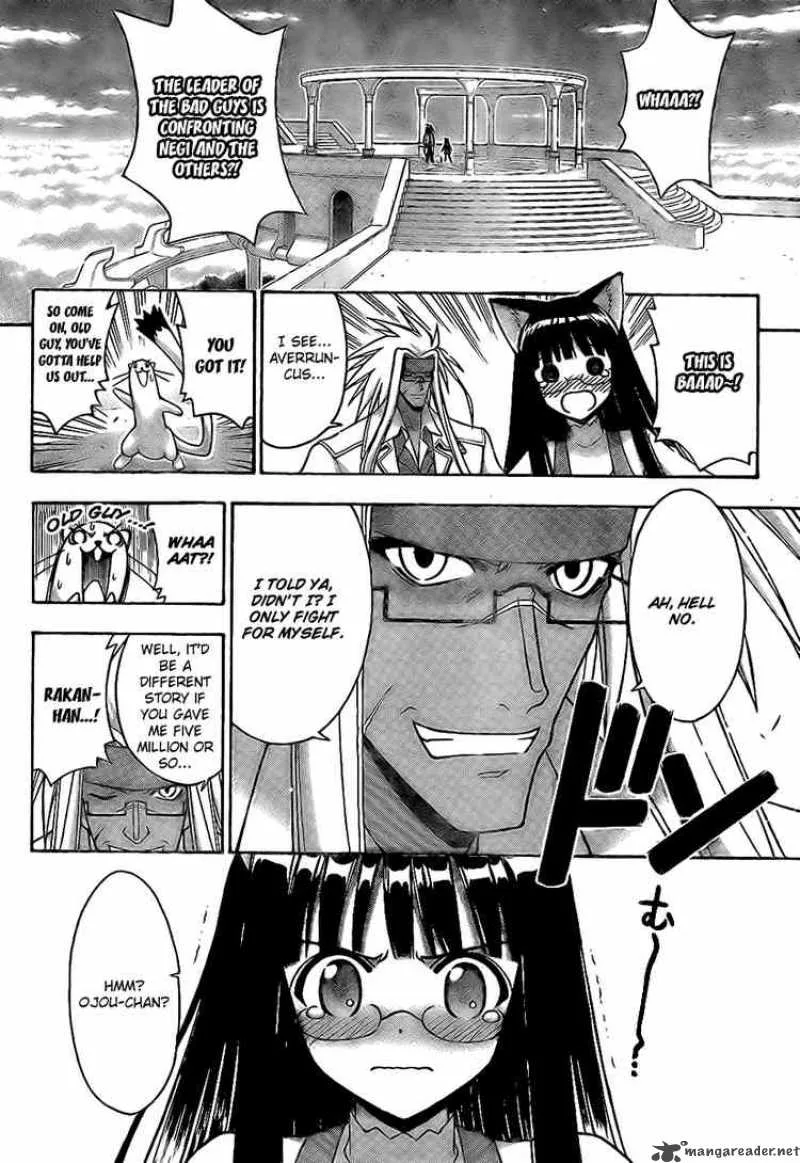 Mahou Sensei Negima! Chapter 223 page 13