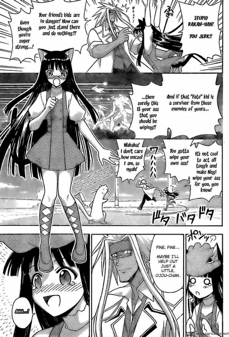 Mahou Sensei Negima! Chapter 223 page 14