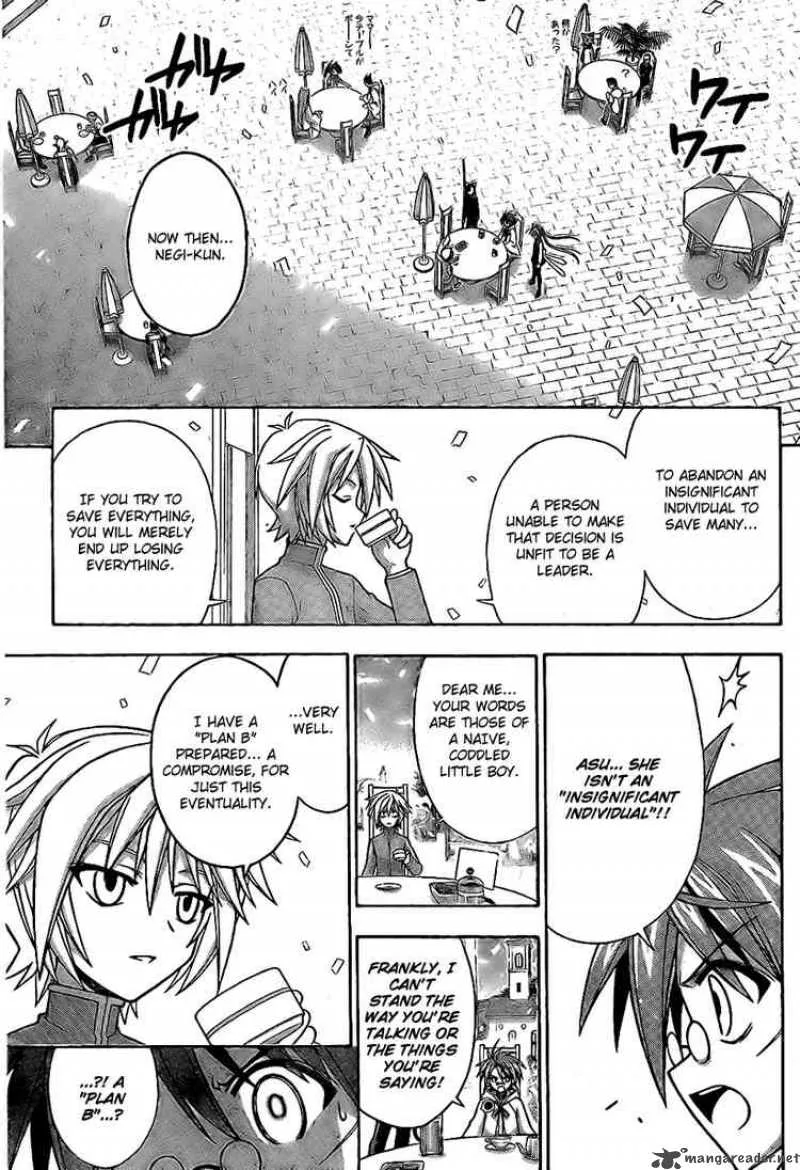 Mahou Sensei Negima! Chapter 223 page 8