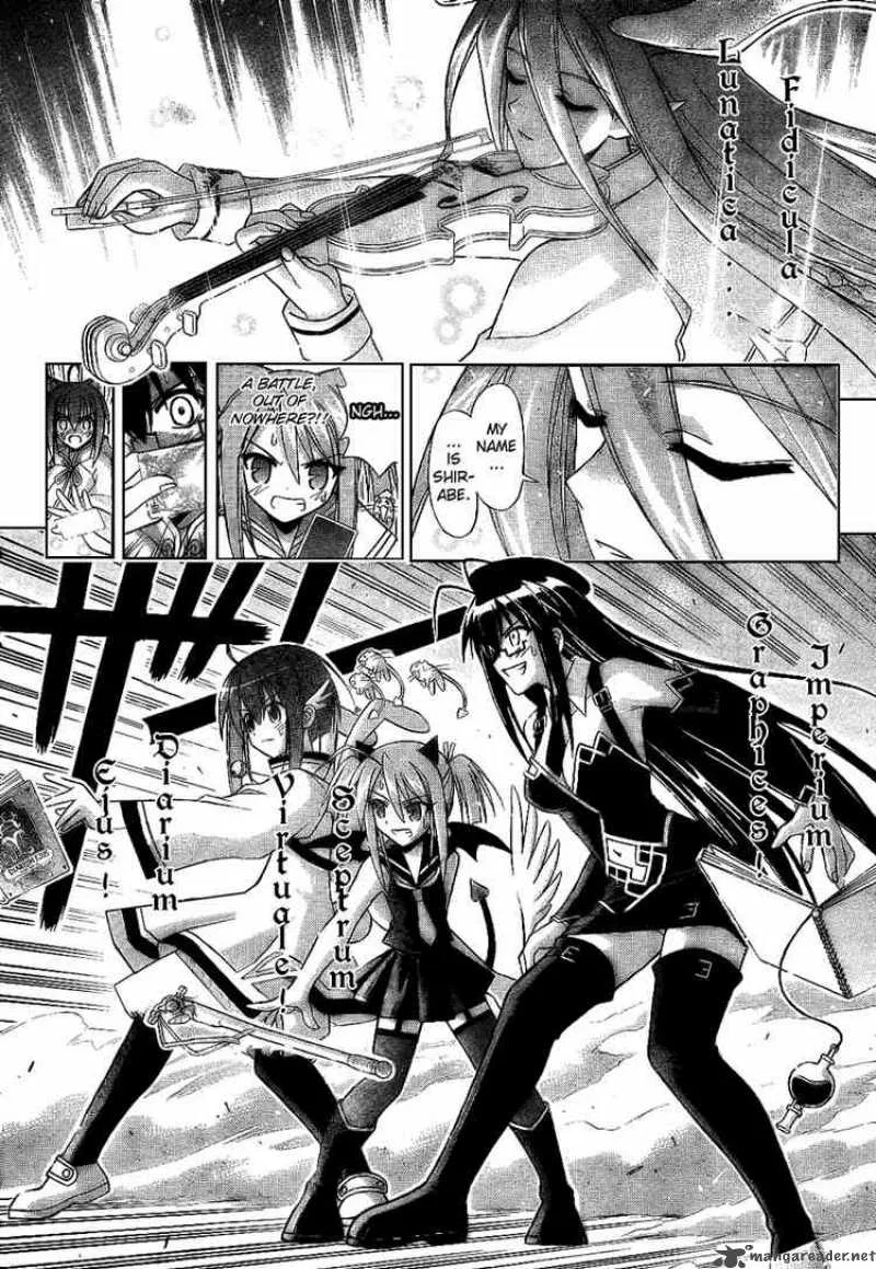 Mahou Sensei Negima! Chapter 223 page 7