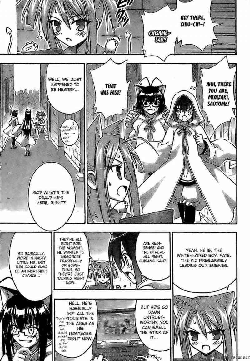 Mahou Sensei Negima! Chapter 223 page 4