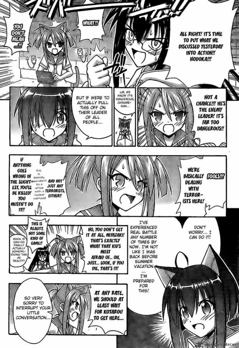 Mahou Sensei Negima! Chapter 223 page 5