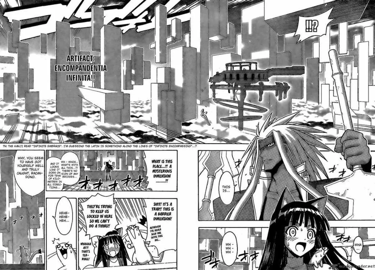 Mahou Sensei Negima! Chapter 224 page 12