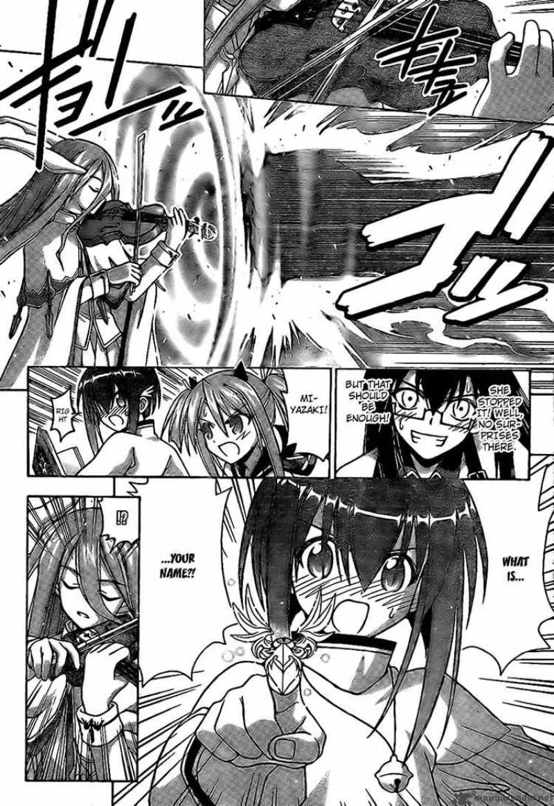 Mahou Sensei Negima! Chapter 224 page 2