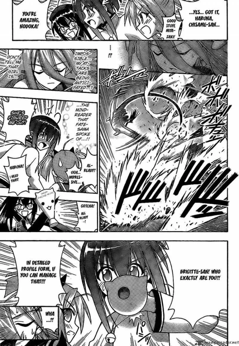 Mahou Sensei Negima! Chapter 224 page 7