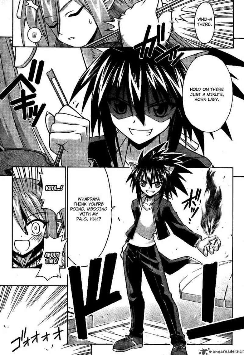 Mahou Sensei Negima! Chapter 224 page 11