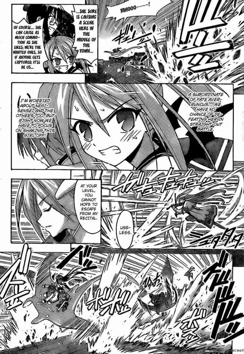 Mahou Sensei Negima! Chapter 224 page 6