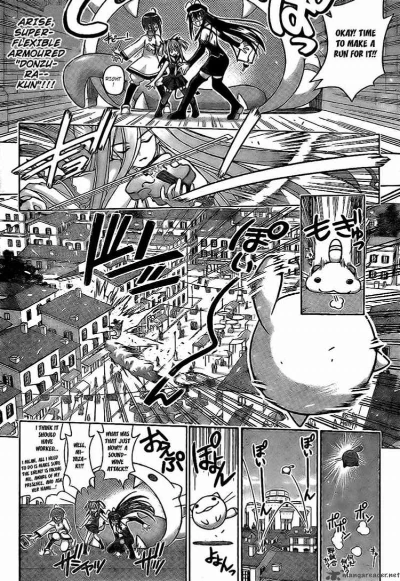 Mahou Sensei Negima! Chapter 224 page 3