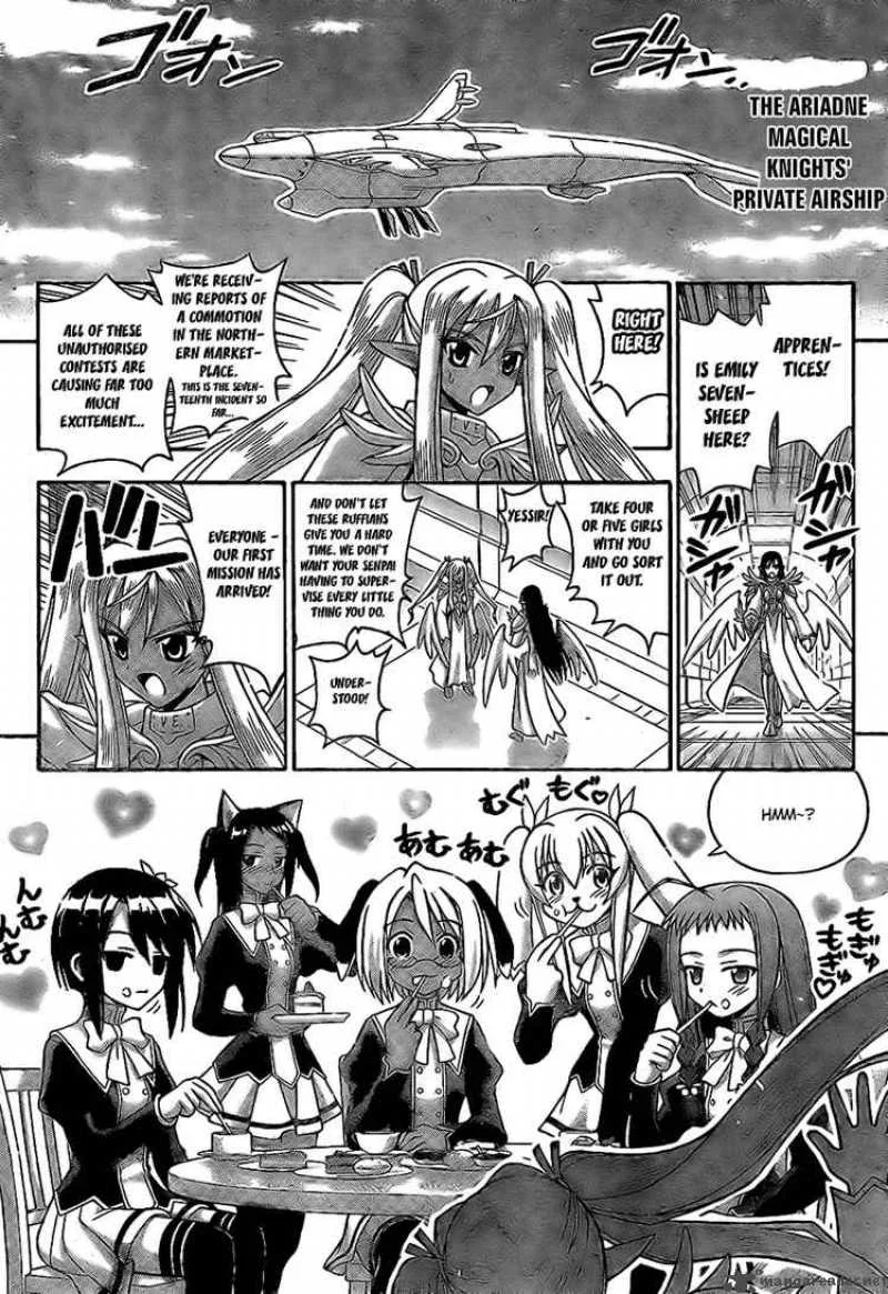Mahou Sensei Negima! Chapter 224 page 16