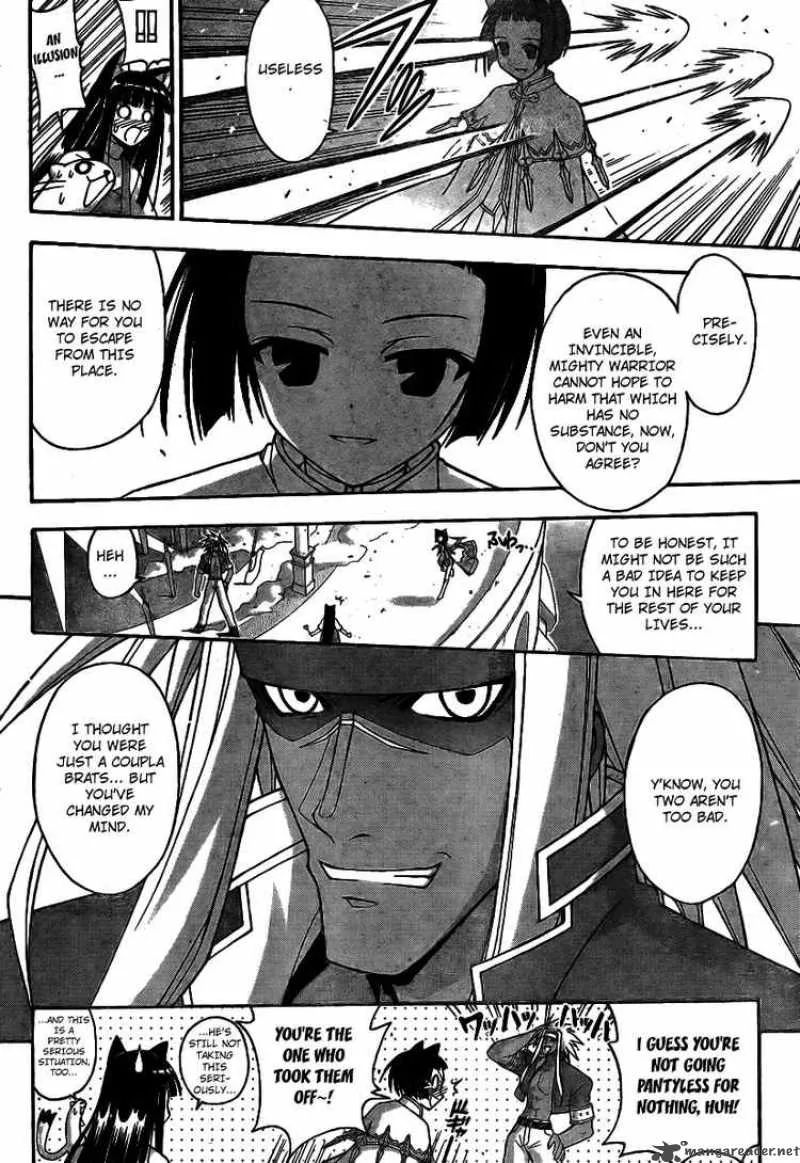 Mahou Sensei Negima! Chapter 224 page 15