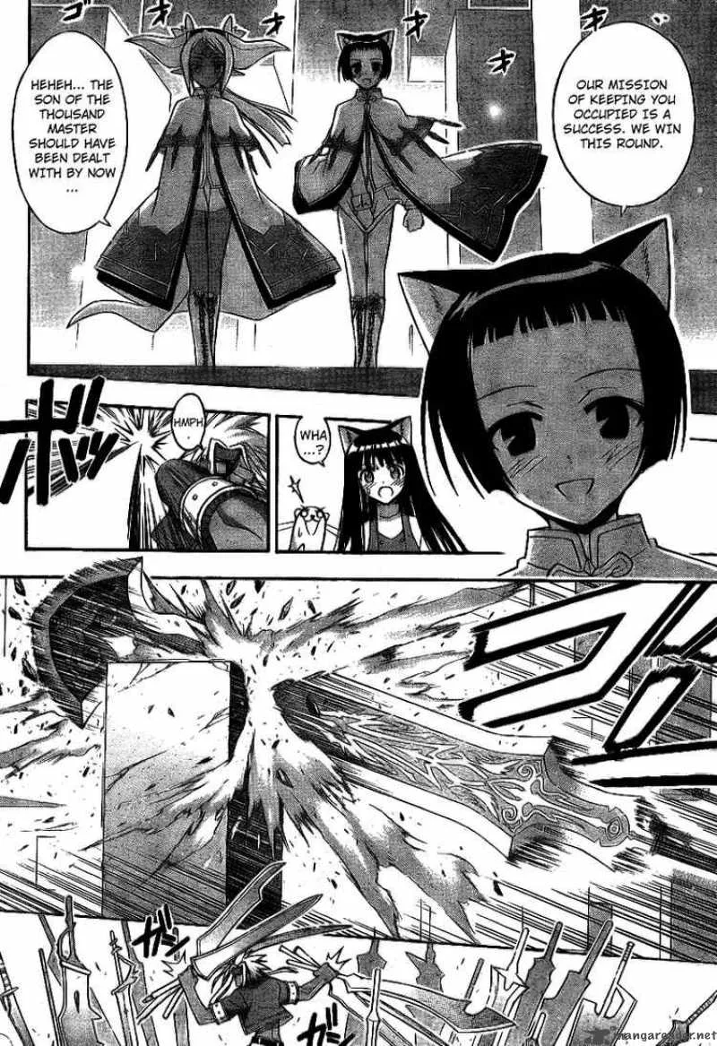 Mahou Sensei Negima! Chapter 224 page 13