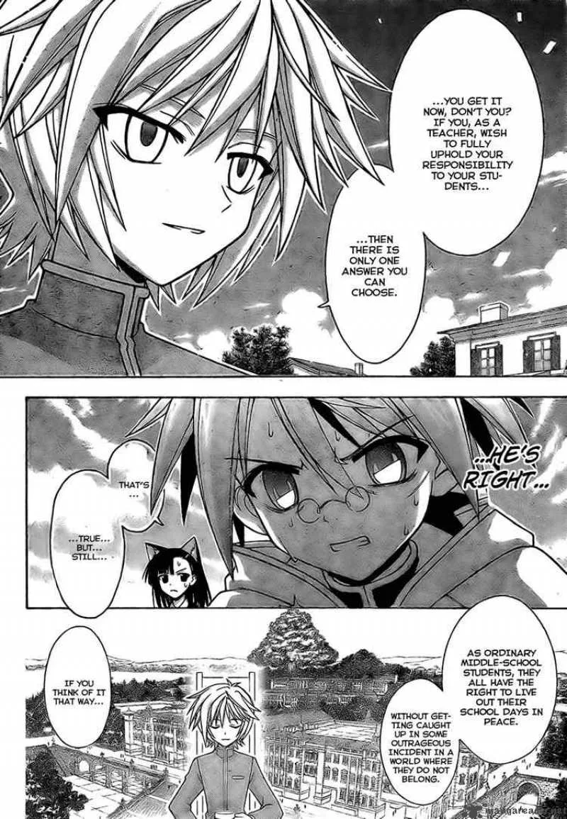 Mahou Sensei Negima! Chapter 225 page 2