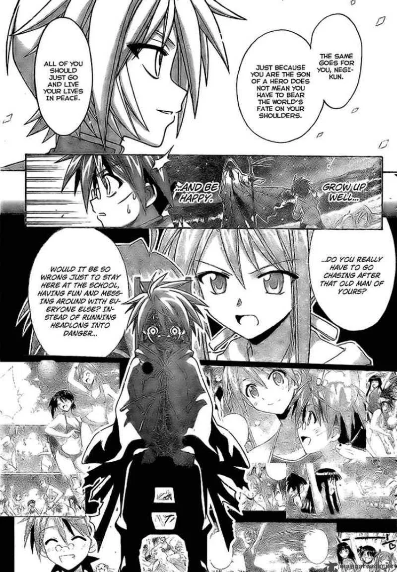 Mahou Sensei Negima! Chapter 225 page 3