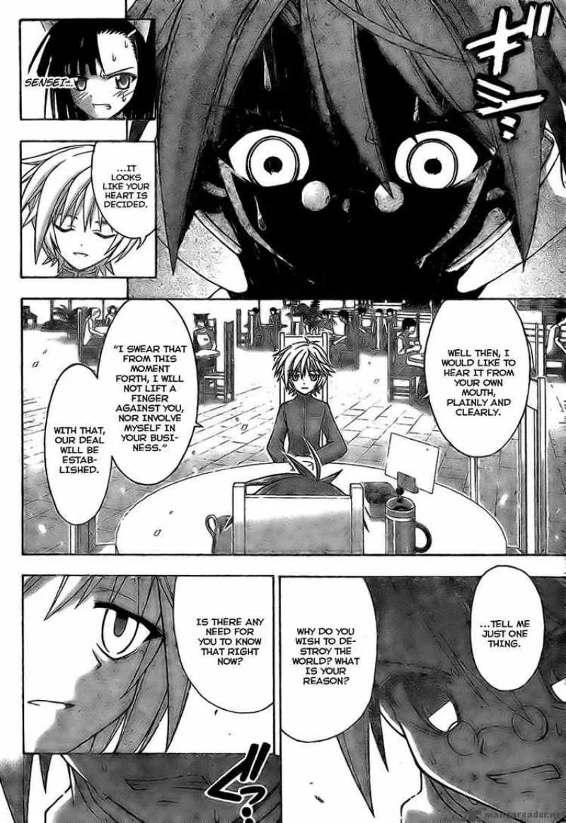 Mahou Sensei Negima! Chapter 225 page 4