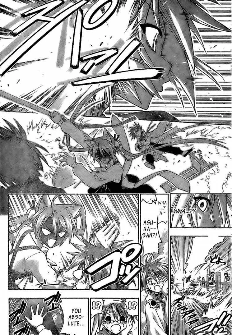 Mahou Sensei Negima! Chapter 225 page 6
