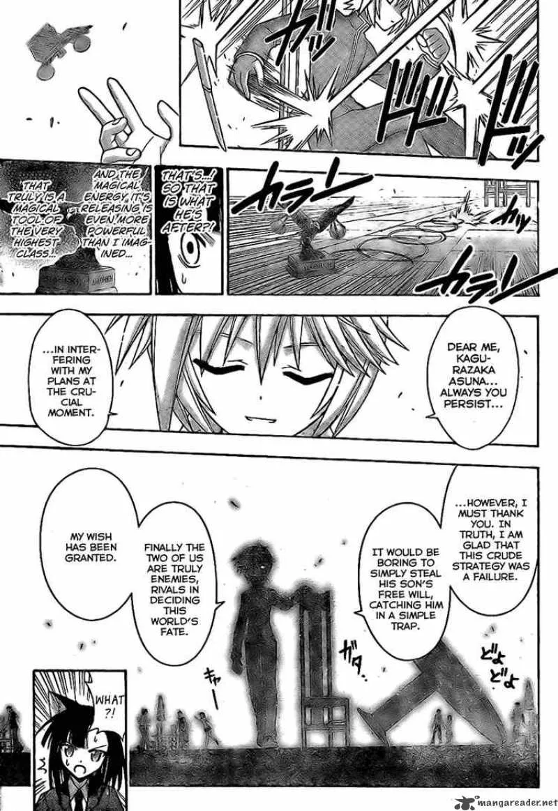 Mahou Sensei Negima! Chapter 225 page 13