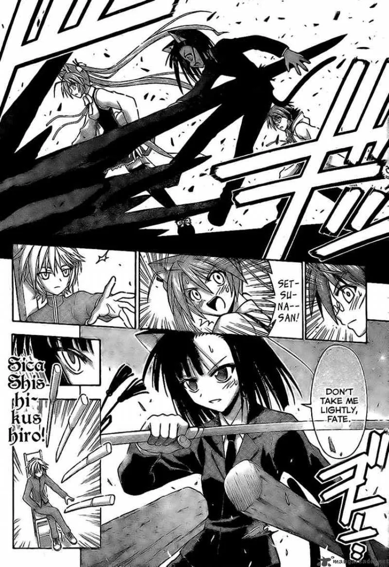 Mahou Sensei Negima! Chapter 225 page 12