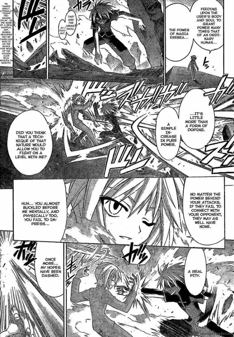 Mahou Sensei Negima! Chapter 225 page 17