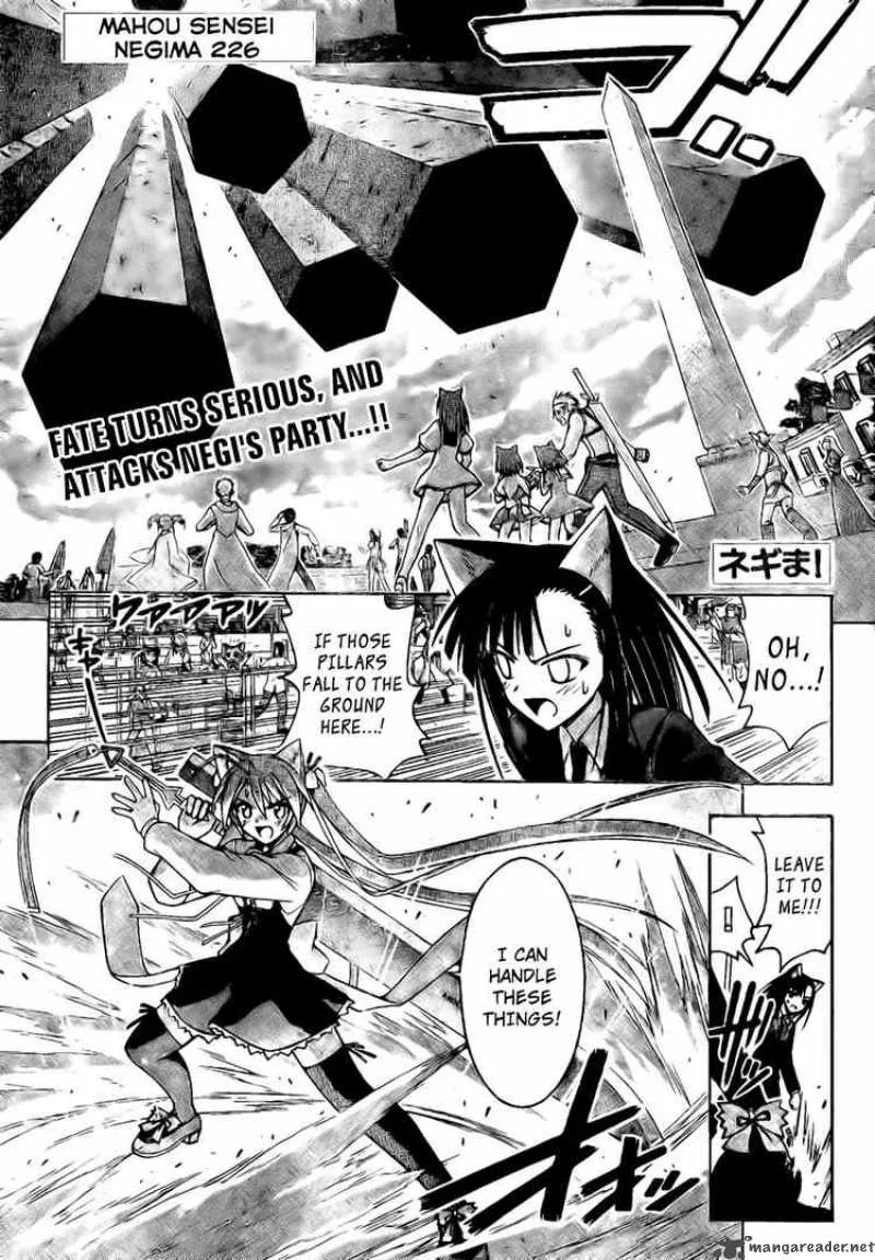 Mahou Sensei Negima! Chapter 226 page 1