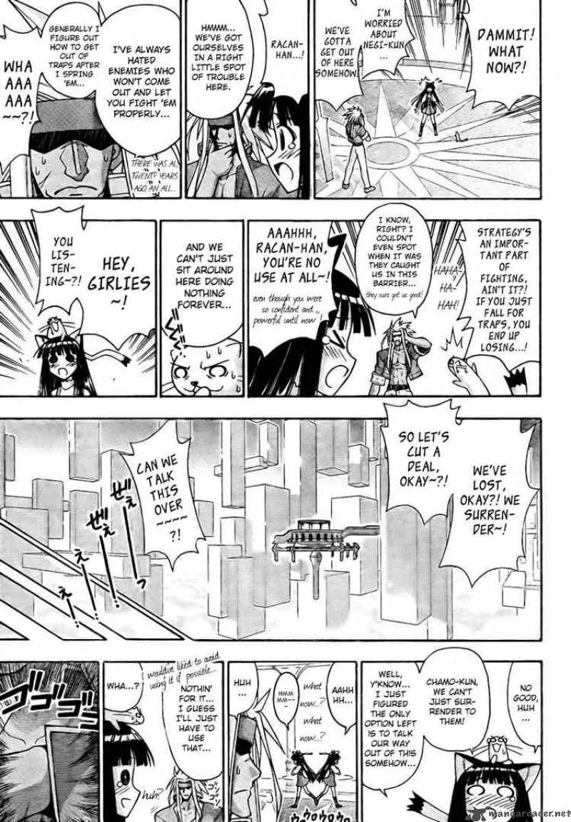 Mahou Sensei Negima! Chapter 226 page 10