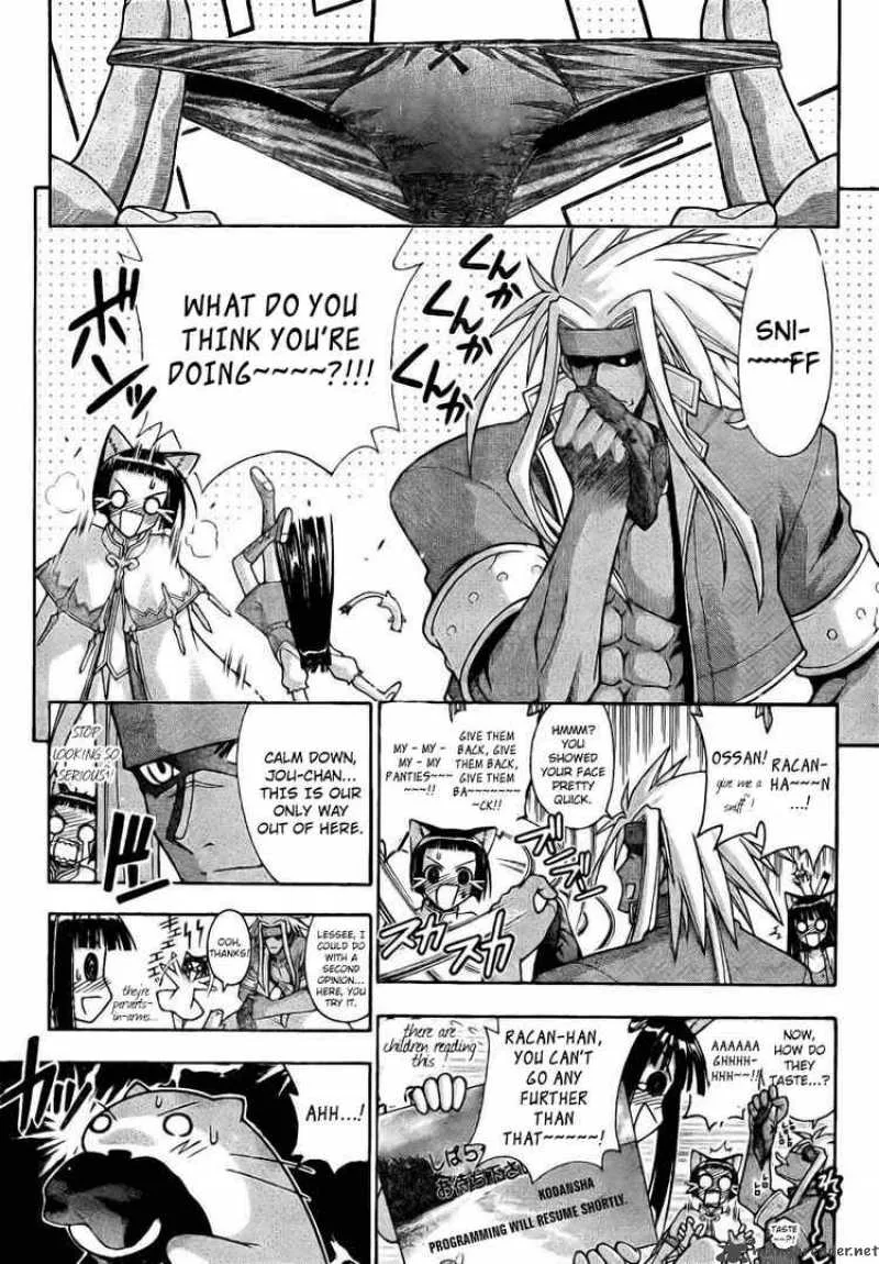 Mahou Sensei Negima! Chapter 226 page 11