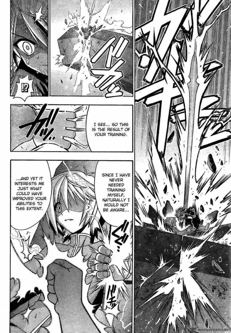 Mahou Sensei Negima! Chapter 226 page 7