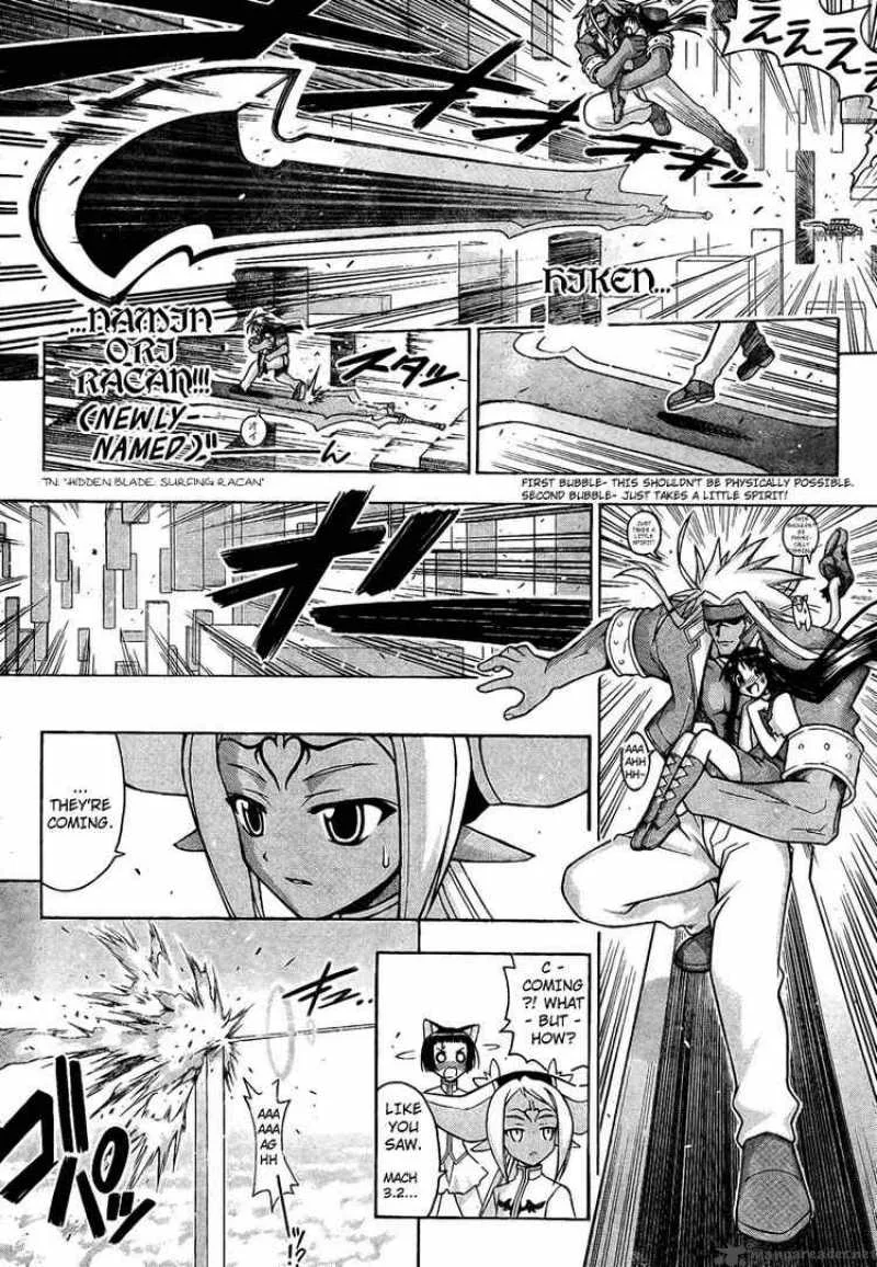 Mahou Sensei Negima! Chapter 226 page 13